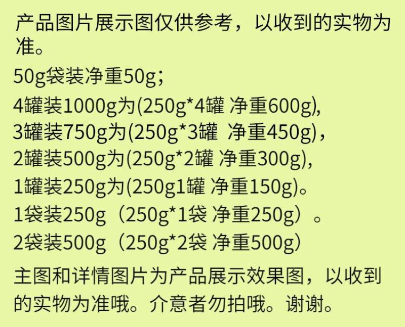 新货越南炭烧腰果500g/50g去皮坚果休闲零食炒货干果