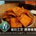 冀友福食品:花椒锅巴，薯条，小米煎饼，脆锅巴，小麻花。