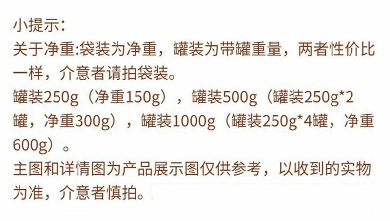 新货开心果1000g罐装自然开口大颗粒盐焗开心果坚果休闲