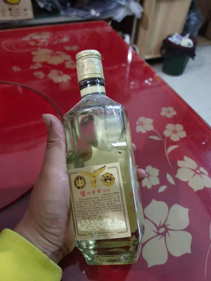 泸州老窖（52度浓香型白酒）入口绵柔干净，