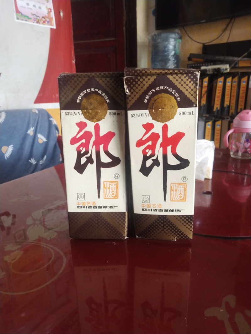 郎酒（53度酱香型白酒）酱香味突出，优雅细腻