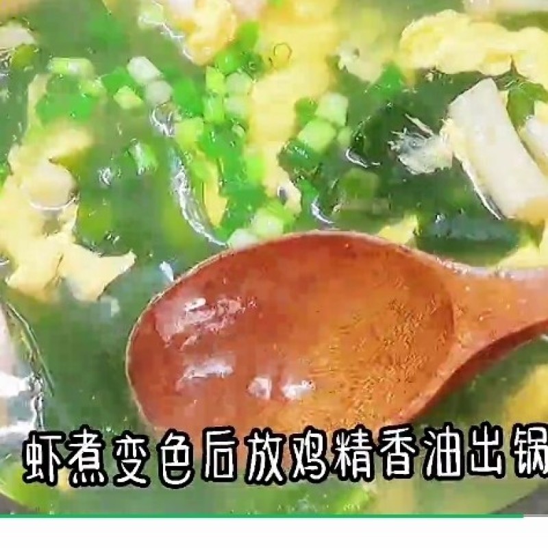 裙带菜厂家厂家直销价