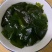 裙带菜厂家厂家直销价