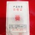 38-52度老窖原酿