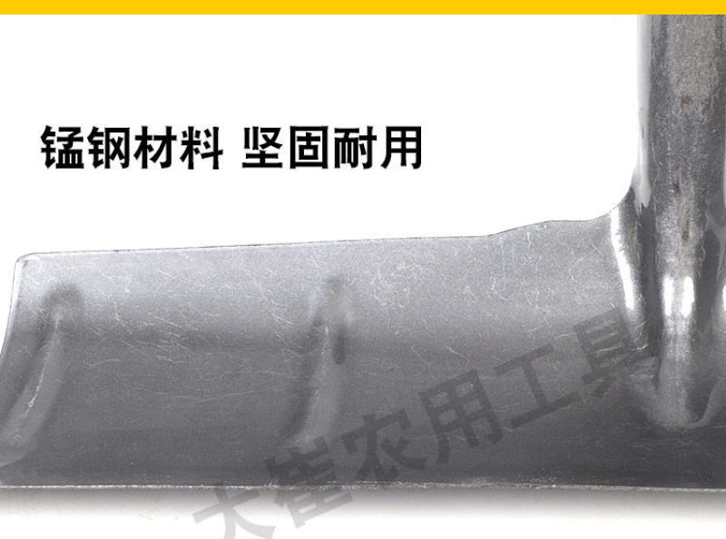 50锰钢加厚刮粪板刮粪铲刮粪耙猪场鸡鸽舍清粪铲羊场清粪大