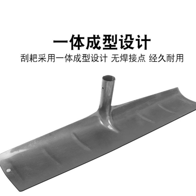 50锰钢加厚刮粪板刮粪铲刮粪耙猪场鸡鸽舍清粪铲羊场清粪大