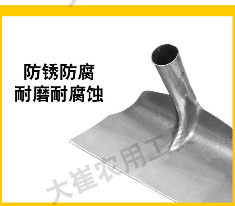 50锰钢加厚刮粪板刮粪铲刮粪耙猪场鸡鸽舍清粪铲羊场清粪大