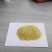 碎白皮全国发货，现货供应，厂家直销。