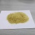碎白皮全国发货，现货供应，厂家直销。