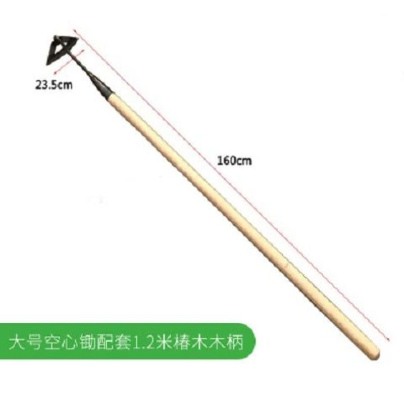 全钢除草神器空心锄头漏土小薅锄种菜农具松土工具手握小锄头
