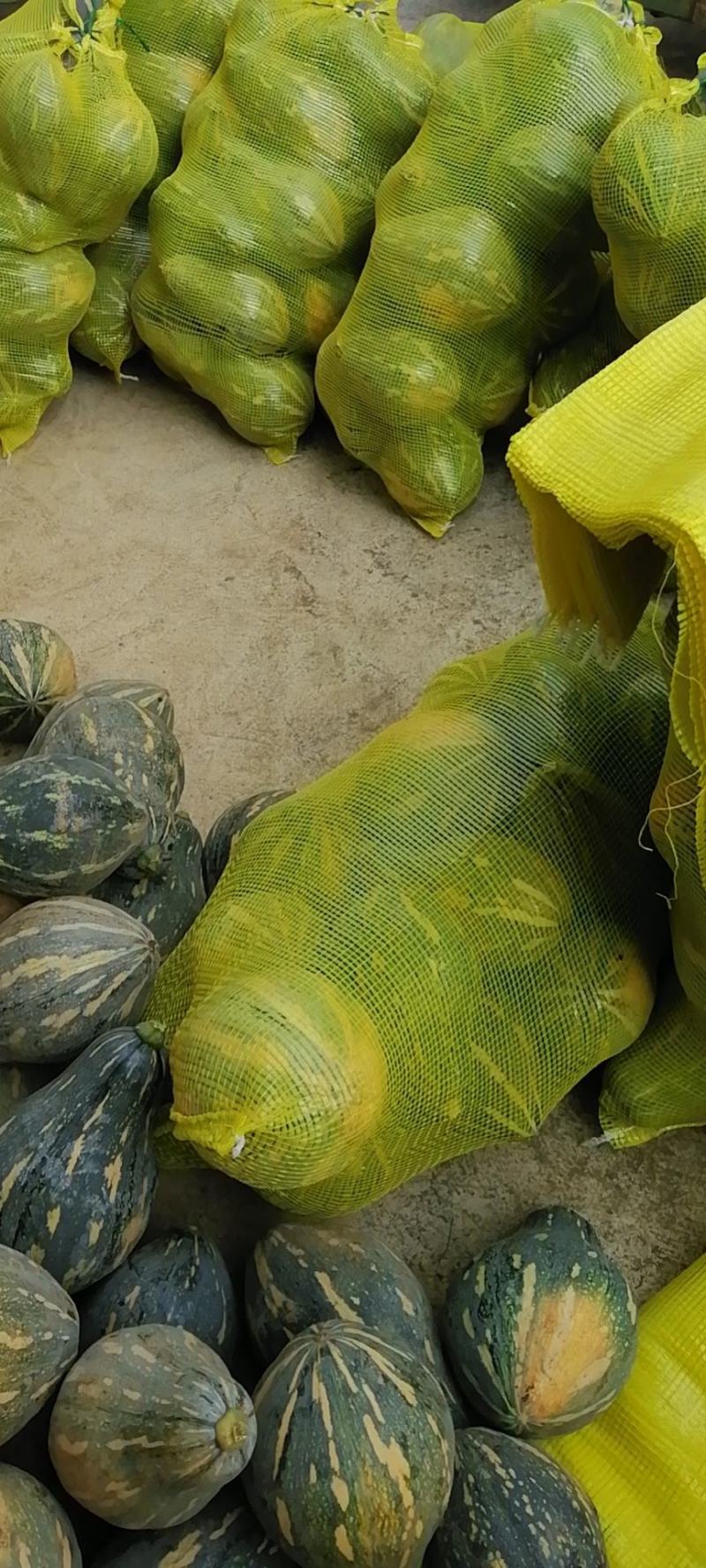 香芋南瓜