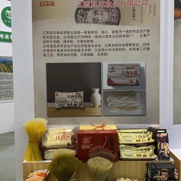 绿色健康米粉，南昌拌粉，抚州汤粉等均