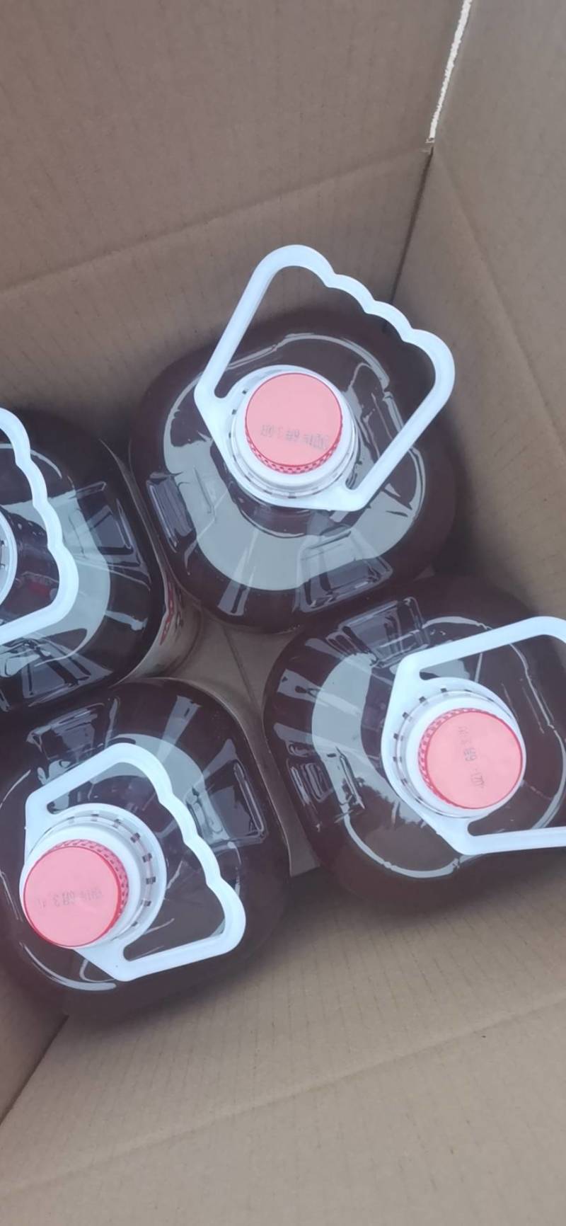 沂南县城阿华超市专卖