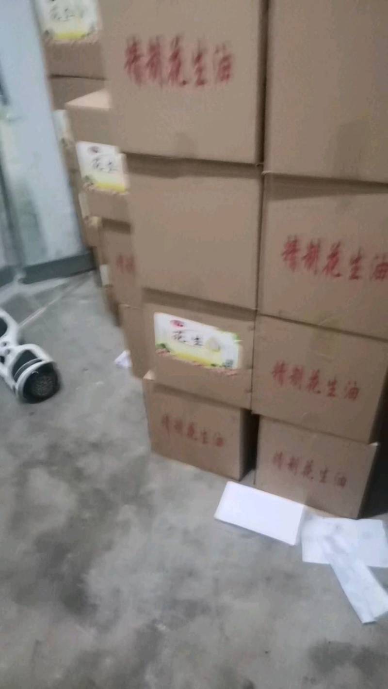 沂南县城阿华超市专卖