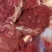 新品现杀驴肉卷，驴肉砖，马肉卷/砖口感鲜嫩