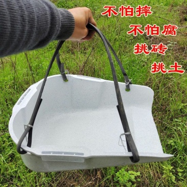 农用建筑挑泥沙簸箕挑土簸箕垃圾塑料撮箕工地箢箕胶粪箕扫