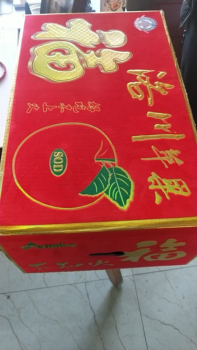 包装纸箱