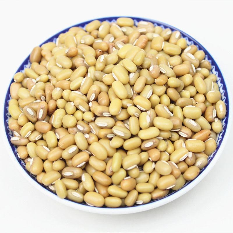 【包邮】新货竹豆云南农家自产饭豆眉豆米豆杂粮豆类粗粮大豆