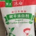 生根粉，生根液，防冻剂，伤口涂膜剂，大树涂白剂，厂家直销