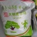 生根粉，生根液，防冻剂，伤口涂膜剂，大树涂白剂，厂家直销