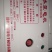 远程无线遥控器水泵·电机距离远220v