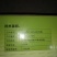 远程无线遥控器水泵·电机距离远220v