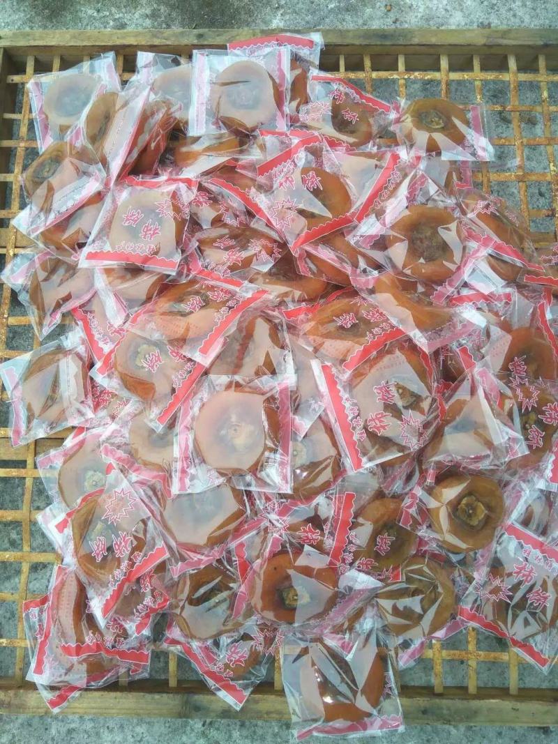 广西桂林平乐优质柿饼