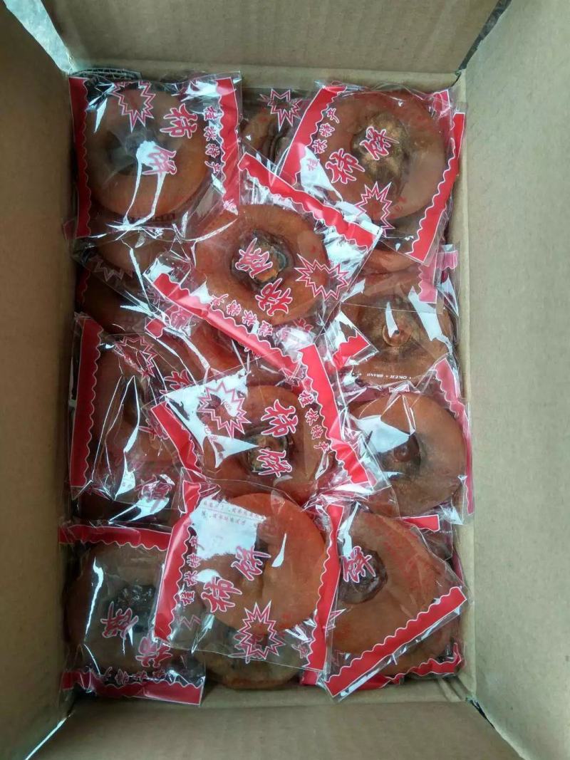 广西桂林平乐优质柿饼