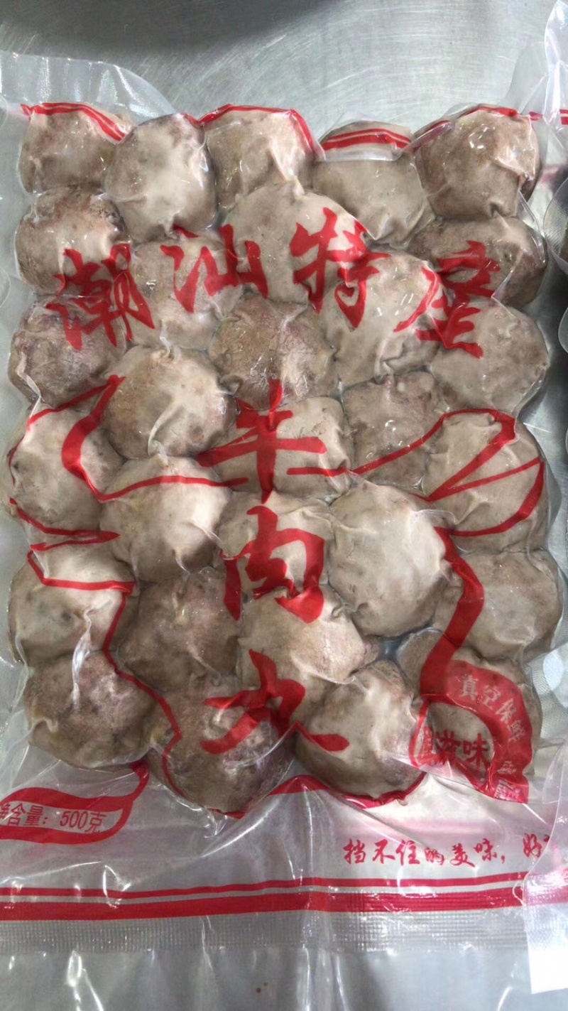 潮汕牛肉丸牛筋丸