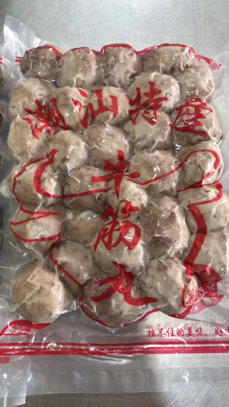 潮汕牛肉丸牛筋丸