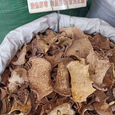 中藥材批發金不换有大量貨源欢迎選购