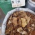 中藥材批發金不换有大量貨源欢迎選购