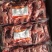 伊航食品,腹肉条(一手货源,不调理)