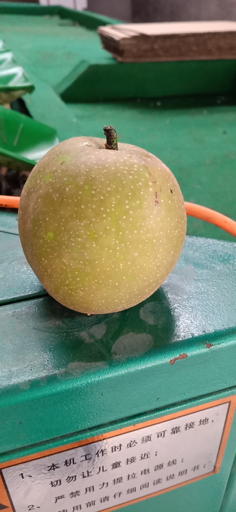 代办