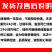 银龙鱼活体发财招财鱼大中型淡水鱼风水鱼金龙鱼龙热带观赏鱼