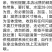 银龙鱼活体发财招财鱼大中型淡水鱼风水鱼金龙鱼龙热带观赏鱼