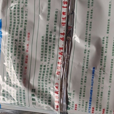 郊果不错