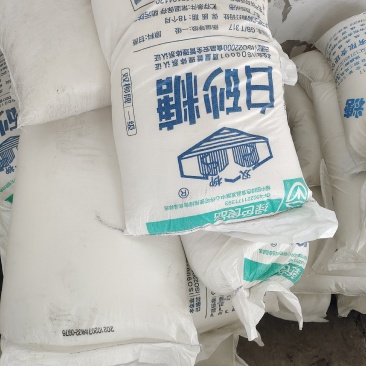 广西白糖双柳牌白砂糖一级甘蔗白砂糖