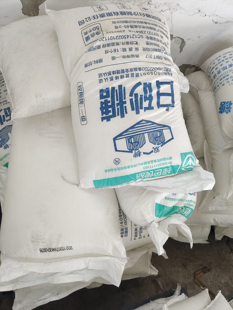 广西白糖双柳牌白砂糖一级甘蔗白砂糖
