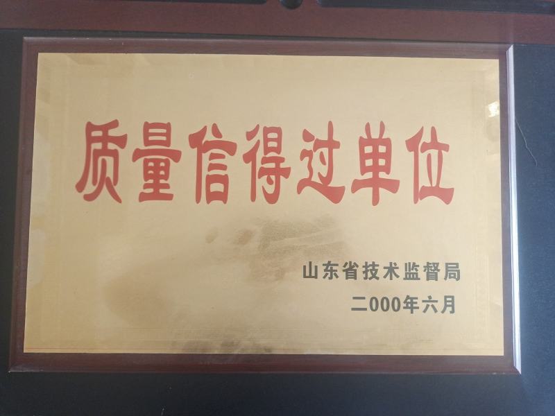波尔山羊买十送一货到付款诚信单位保证存活