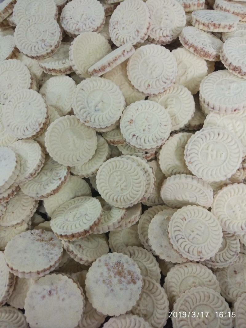 拿样板栗米饼芝麻花生米饼杏仁米饼紫薯杂粮米饼