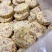 拿样板栗米饼芝麻花生米饼杏仁米饼紫薯杂粮米饼