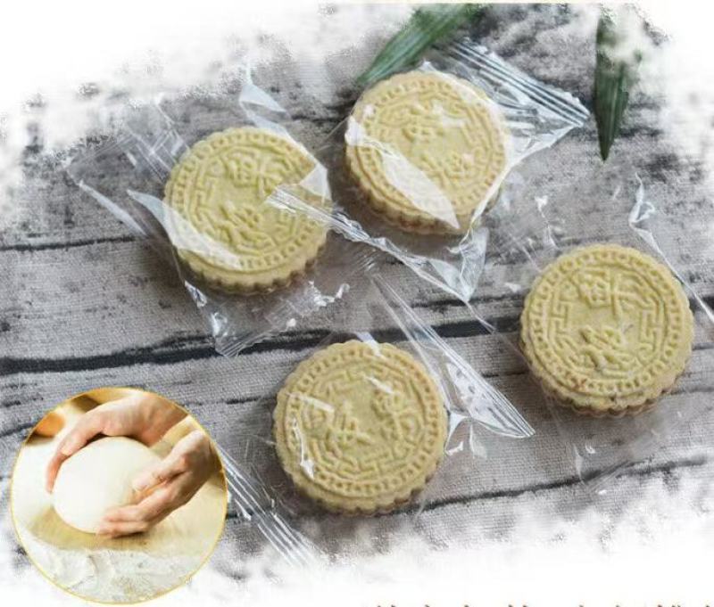 拿样板栗米饼芝麻花生米饼杏仁米饼紫薯杂粮米饼