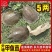 外塘冷水甲鱼苗，规格齐全，量大从优，包运输，包存活