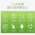 进口大棚降温剂大棚降温涂料大棚降温设备专用利立凉贝贝为农