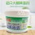 进口大棚降温剂降温涂料立凉利凉专用降温剂厂家直供抗冲刷