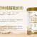 新疆伊巴特骆驼奶粉，全国招代理，拿货价格私聊