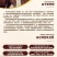 新疆伊巴特骆驼奶粉，全国招代理，拿货价格私聊