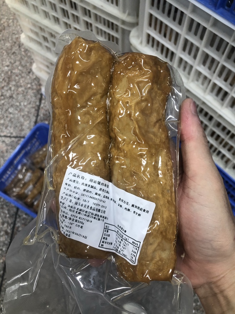 潮汕猪肉卷章一手资源厂家直发支持一件代发