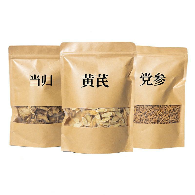 精挑细选当归黄芪党参组合三袋拍一发三